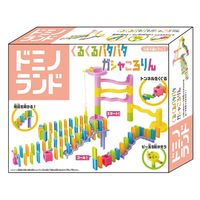 くもん出版 NEWくみくみスロープ 拡張パーツ ジャンプ&大車輪
