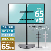 DTS41-10B 壁寄せテレビスタンド DTS41シリーズ｜TV Accessary｜株式会社ドウシシャ A＆V事業部