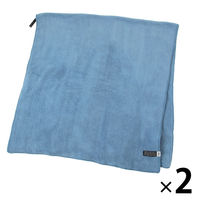 クイックドライバスタオル ブルー 1セット（1枚×2） LAKOLE/ラコレ