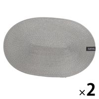 PPオーバルランチョンマット グレー 1セット（1枚×2） LAKOLE/ラコレ