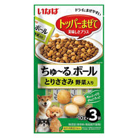 63缶セット▫いなば▫魚八▫160ｇ▫まぐろ白身▫しらす▫キャットフード▫ 63缶セット▫いなば▫魚八▫160g▫まぐろ白身▫しらす▫