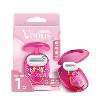 ジレット ヴィーナス 女性用カミソリ敏感肌向け ケース付本体+替刃1個 つるすべ肌キュート P＆G