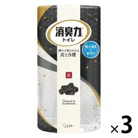 エステー トイレの消臭力