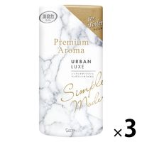 gC̏L u^ Premium Aromaiv~AA}j A[oNX 1Zbgi1×3j GXe[