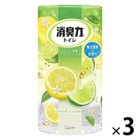 トイレの消臭力 フレッシュシトラス 400mL 1セット（1個×3） エステー 消臭 芳香剤