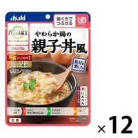 H 炩H ATqO[vHi oX 炩{̐eq 12yłԂz