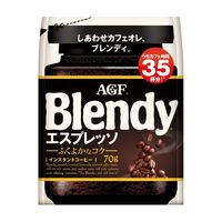 【インスタントコーヒー】味の素AGF ブレンディ エスプレッソ 1袋（70g）