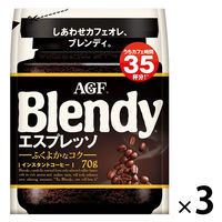 yCX^gR[q[z̑fAGF ufB GXvb\ 1Zbgi70g×3܁j