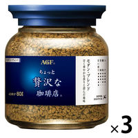 インスタントコーヒー】ネスレ日本 ネスカフェ エクセラ 詰替え