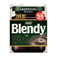 【インスタントコーヒー】味の素AGF ブレンディ 1セット（70g×3袋）