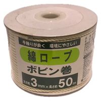 L-304 引手付ロッカー錠 鍵穴付 ジョー・プリンス竹下 ライト