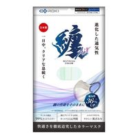 ROKI 纏Airカラーふつうサイズ オパールグリーン 7枚入 4571569481723 1セット(1個(7枚入)×80)（直送品）