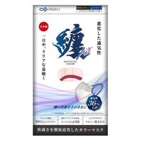 ROKI 纏Air マスク ふつう シアーオレンジ×ワインレッド7枚入 4571569482126 1セット(1個(7枚入)×80)（直送品）