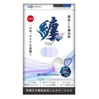 ROKI 纏Air マスク ふつう クールラベンダー 7枚入 4571569483642 1セット(1個(7枚入)×80)（直送品）