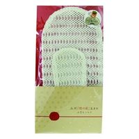 アイセン ぐんま200 ミトンセット 4901105021333 1セット(1個×10)（直送品）