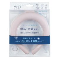 ひんやりネッククーラー3ポケットNo.19 ひんやりネッククーラー3ポケットNo.19