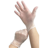 }VE PVCĝăO[u MTCY 20 ʃpbN ߂ YGL-039M 1(20)iij