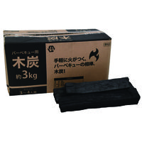 専用ページ 木炭8箱 ヤマショウ バーベキュー用木炭 6kg3箱セット(18kg) 6~8人用