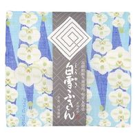 白雪 友禅ふきん 吸水性がよく すぐ乾く 友禅染め かや織りふきん 台拭き 食器拭き 胡蝶蘭 ブルー 1枚