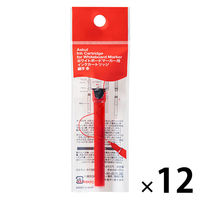 AXN zCg{[h}[J[ ׎pJ[gbW  AS-WBKFC-02 1i12{j IWi