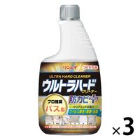 ウルトラハードクリーナー バス用防カビ＋ 付け替え 700mL 1セット（1個×3） リンレイ