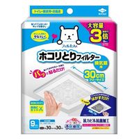 ホーコス 有圧換気扇用グリースフィルター FSVL型 FSVL1-540G 1 ホーコス 有圧換気扇用グリースフィルター FSVL型 FSVL1-540G 1