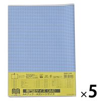 クツワ クリアカバー A4 DH011 1セット(1個×5)