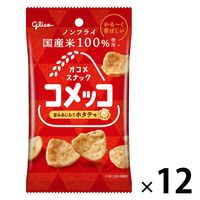 スナック菓子 コメッコ ホタテ味 12個 江崎グリコ