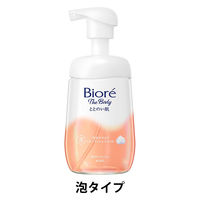 数量限定】ビオレu ザボディ 泡タイプ ミュゲ＆ラベンダーの香り