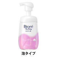 ビオレ ザ ボディ ととのい肌 ウッディ＆フローラル 本体 480ml 花王 (泡タイプ)