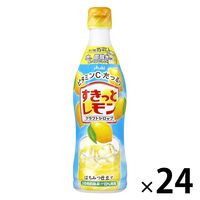 ATq NtgVbv ƃߗpvX`bN{g 470ml 1Zbgi24{j