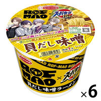 スーパーカップ1．5倍×ＲＯＦーＭＡＯ　貝だし味噌ラーメン 1セット（1個×6） エースコック