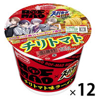 スーパーカップ1．5倍×ＲＯＦーＭＡＯ　チリトマト味ラーメン 1セット（1個×12） エースコック