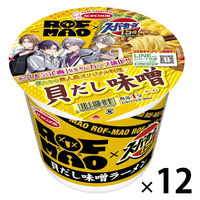 スーパーカップ1．5倍×ＲＯＦーＭＡＯ　貝だし味噌ラーメン 1セット（1個×12） エースコック