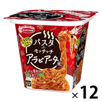 パスタdeモッチッチ アラビアータ風 1セット（1個×6
