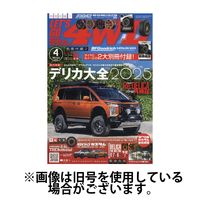 レッツゴー4WD 2025/07/04発売号から1年(12冊)(雑誌)（直送品）