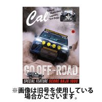 Cal（キャル） 2025/07/30発売号から1年(6冊)(雑誌)（直送品）
