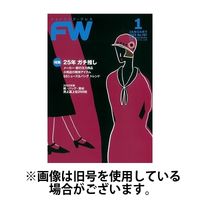 フットウエアプレス 2025/07/01発売号から1年(12冊)(雑誌)（直送品）