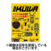 BE-KUWA（ビークワ） 2025/07/03発売号から1年(4冊)(雑誌)（直送品）