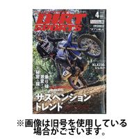 ダートスポーツ 2025/07/24発売号から1年(12冊)(雑誌)（直送品）