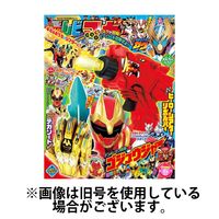 テレビマガジン 2025/07/01発売号から1年(4冊)(雑誌)（直送品）