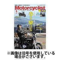 モーターサイクリスト 2025/07/01発売号から1年(12冊)(雑誌)（直送品）