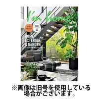I’m home（アイムホーム） 2025/07/16発売号から1年(6冊)(雑誌)（直送品）