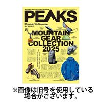 PEAKS（ピークス） 2025/07/15発売号から1年(6冊)(雑誌)（直送品）