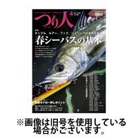 つり人 2025/07/25発売号から1年(12冊)(雑誌)（直送品）