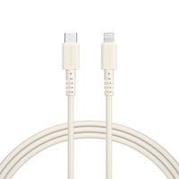 MOTTERU Type-C to LightningVRP[u 200cm MOT-SCBCLG200-AM 1iij