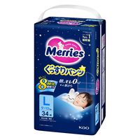 メリーズ おむつ パンツ L（9～15kg）1個（34枚）メリーズ ぐっすりパンツ Lサイズ34枚 花王