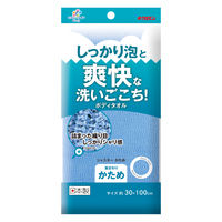 キクロン キクロンファイン シャスター