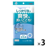 キクロン キクロンファイン　シャスターかため　ブルー 　1セット（3枚）