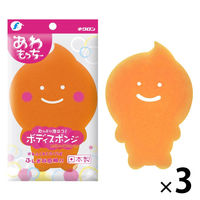 キクロン キクロンｆ　あわもっちーボディスポンジ　オレンジ　1セット（3枚）